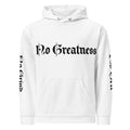 Unisex cotton hoodie - No Grit No Grind No Greatness - SMIZE By RachelSMIZE By Rachel